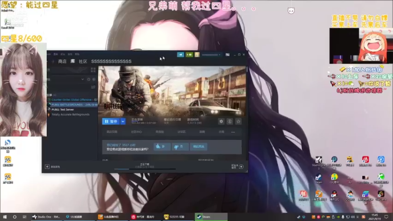【2021-09-19 15点场】王艺琳OvO：❤有坑位❤山东妹子在线挨揍