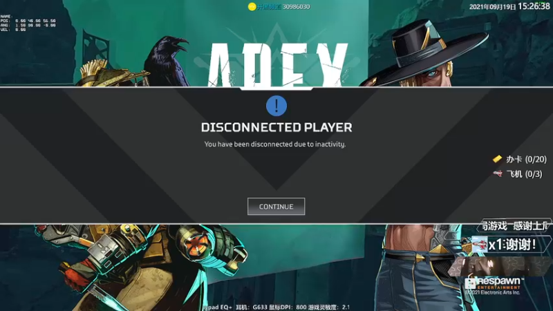 【2021-09-19 15点场】Jusley：勿忘国耻！