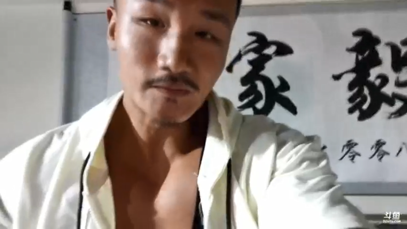 【2021-09-19 18点场】黑人毅：感谢280072第一个超帝rony皇