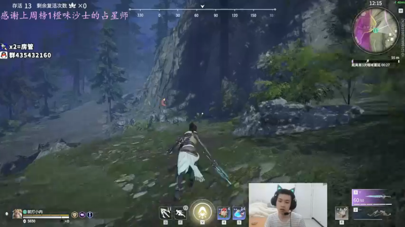 【2021-09-19 03点场】格洛莉娅S：今晚八点开播~！