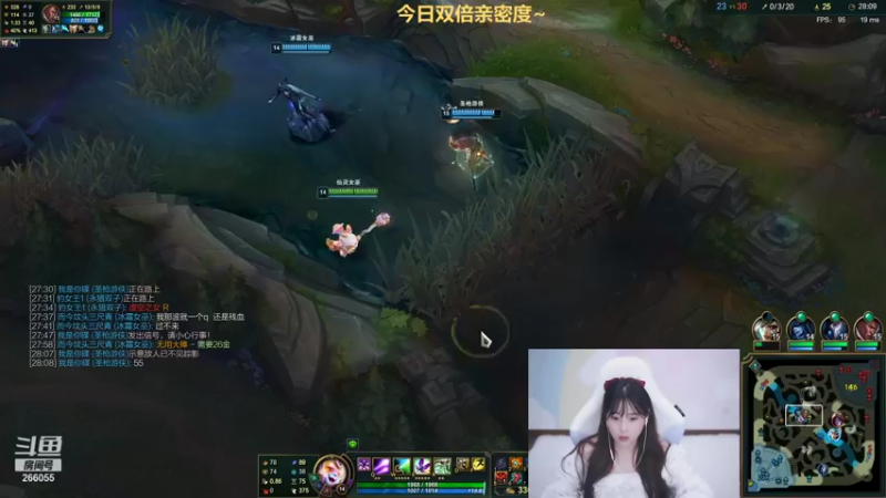 【2021-09-19 01点场】萌面酥：和伞皇峡谷双排上大师o.o