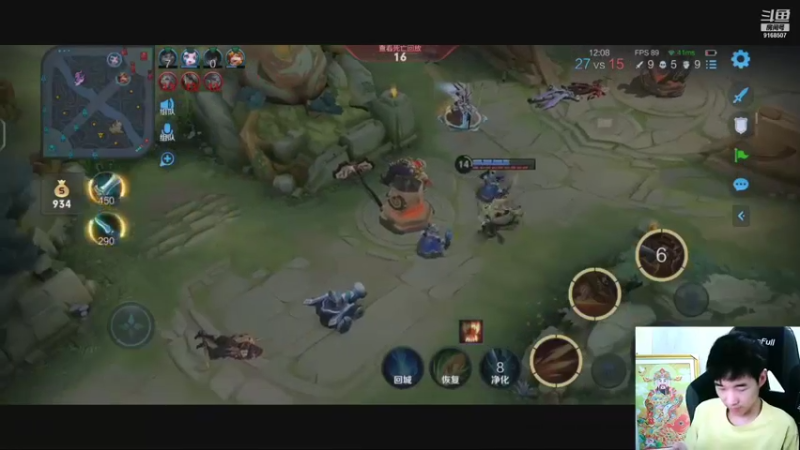 【2021-09-19 18点场】TESKoko：充电  震一会打巅峰