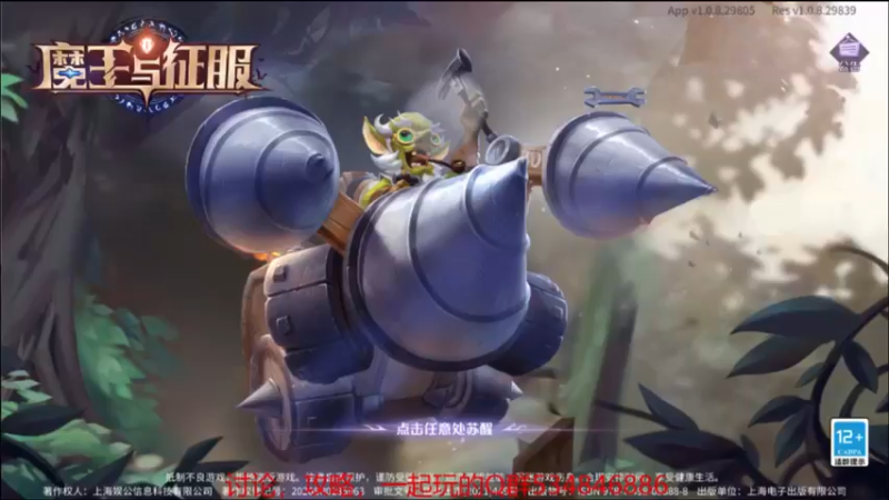 【2021-09-18 12点场】老空大：全职教学讲解