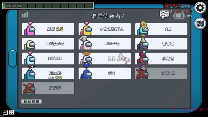 【2021-09-19 00点场】Nine95nn：努力加油不自闭  9174996