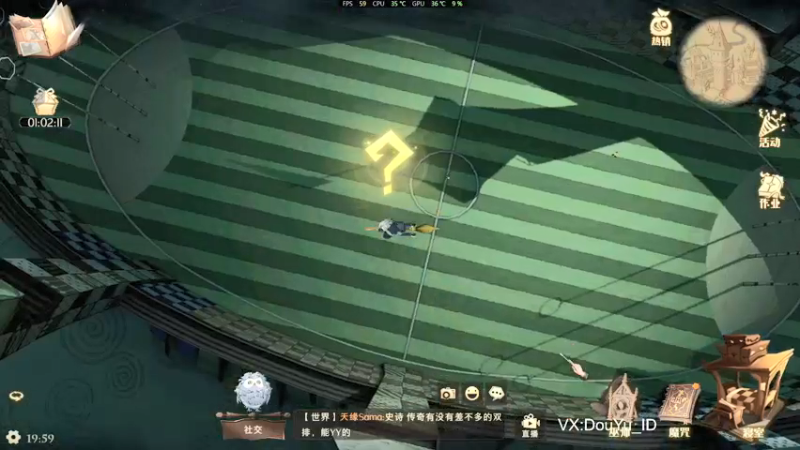 【2021-09-19 19点场】这个ID很流弊：阿瓦达啃大瓜（ID