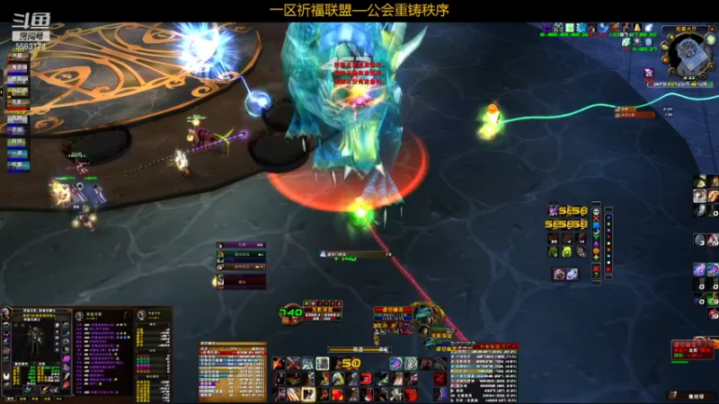 【2021-09-18 15点场】pigofu119：一区祈福联盟：毒蛇~风暴~开荒！！~