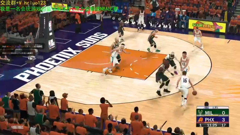 【2021-09-19 00点场】91斧王娱乐NBA解说：2K22水友小剧场 招收演员了啦