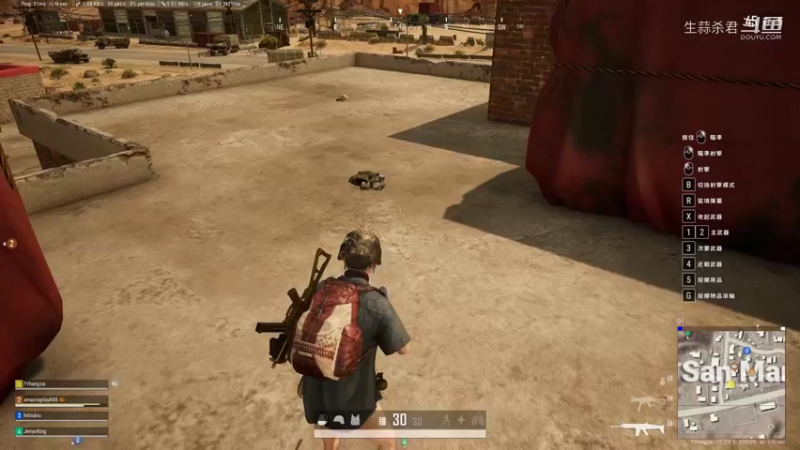 PLAYERUNKNOWN'S BATTLEGROUNDS 2021.09.17 - 20.21.24.03