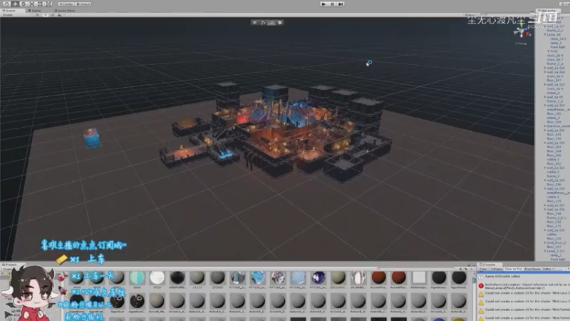 尘无心9-12午夜直播录像集锦 (45)