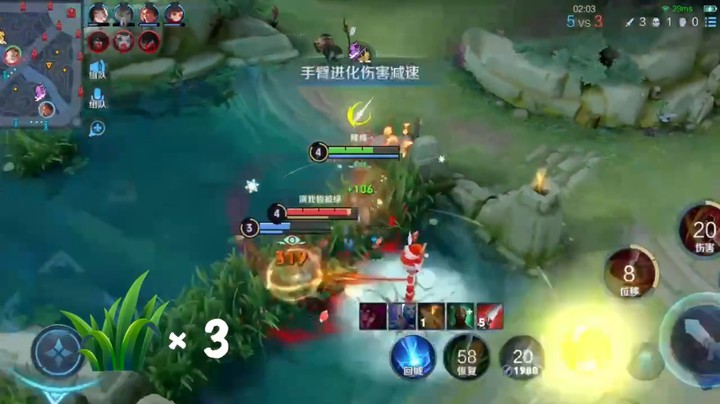 云樱集锦