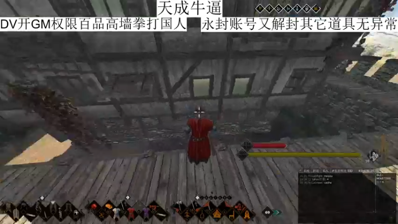 【2021-09-17 22点场】洛颜与生：【洛】从来没玩过这么像外服的国服