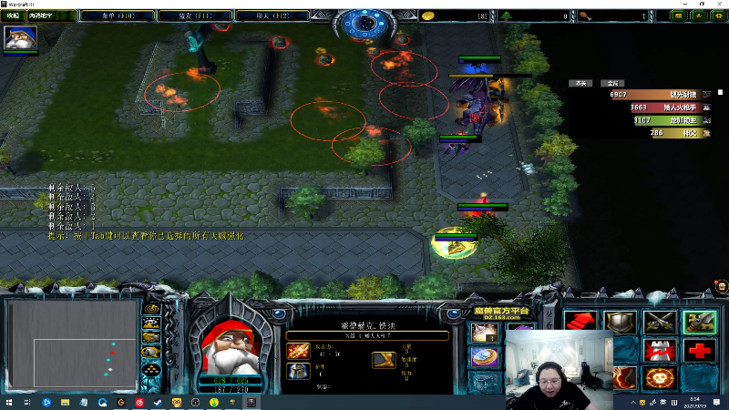 【英雄联盟】即将拥有人鱼线的PDD的精彩时刻 20210919 08点场