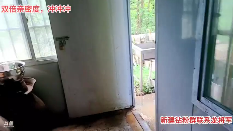 【2021-09-19 14点场】逐梦兄弟：502紫牌大哥的一天