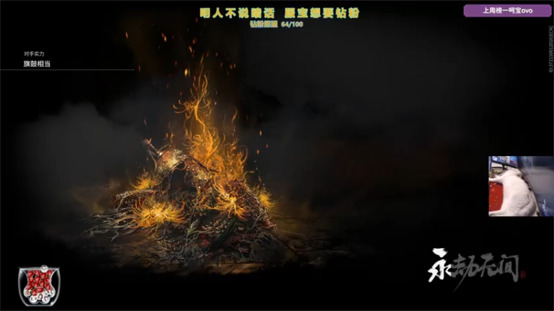 【2021-09-18 12点场】衣服ovo：服服：你一定很想我吧