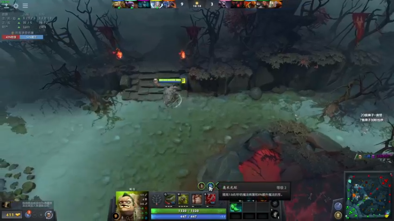 【2021-09-18 22点场】三酒OuO：斗鱼牢模^^