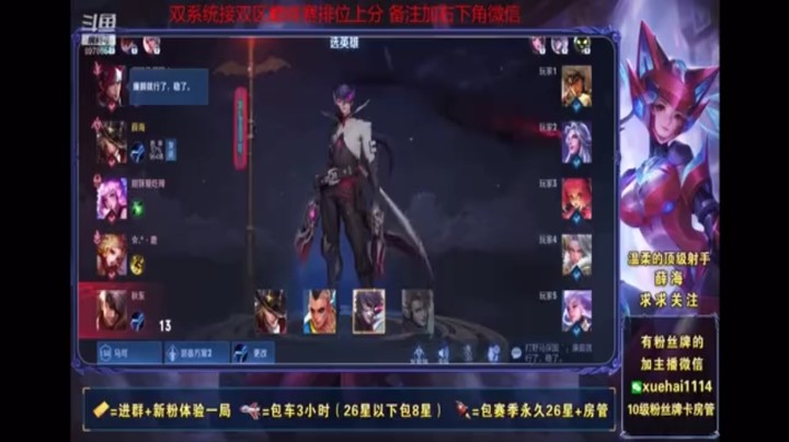 九月第三周01 (1)