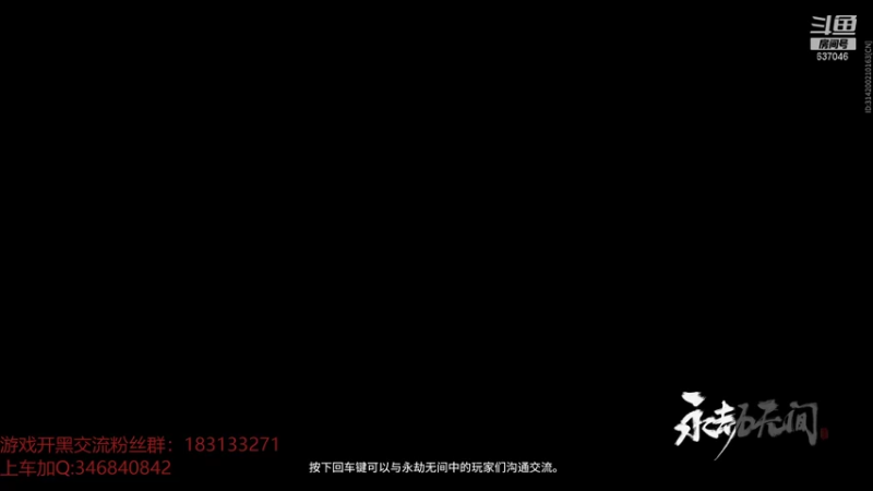 【2021-09-18 22点场】南云霁丶：上赛季五百强