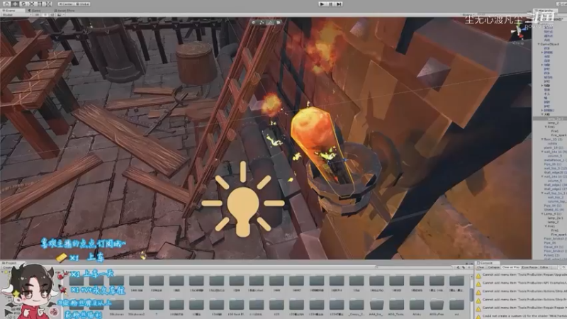 尘无心9-12午夜直播录像集锦 (58)