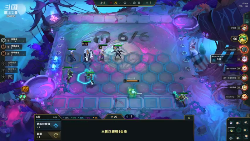 【2021-09-19 19点场】卑微小泽丶：OB一下TOC大伙儿