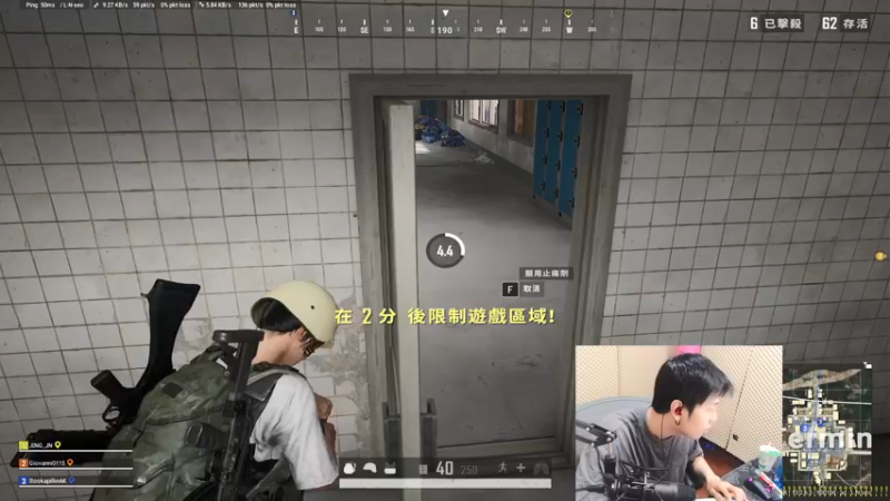 【2021-09-19 20点场】陈死狗cnh：双倍亲密度+四倍上限！你知道高人在此嘛？