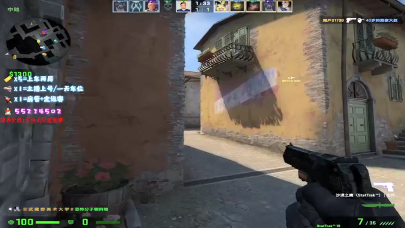 【2021-09-19 15点场】csgo沉默男孩：【沉默】钻粉卡房管