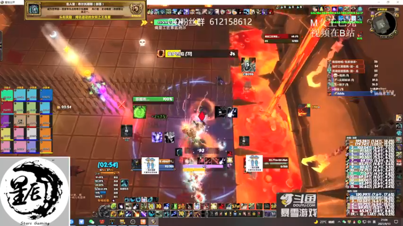 【2021-09-13 21点场】最强咕咕猴子：星辰猴子 M统御圣所全通 鸟德视角