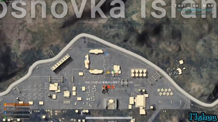 【绝地求生】：17shou落地一把枪，远程架枪一穿五，全是头皮枪法！
