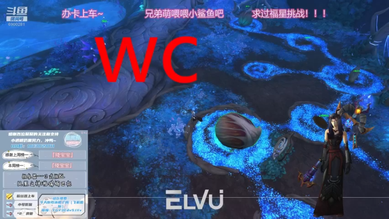 【2021-09-14 18点场】巫笑笑：新的一周开始咯~~