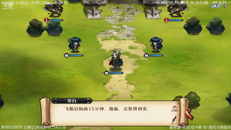 【2021-09-18 22点场】随风の脚踏车：8点OB S9巅峰小组赛第3轮