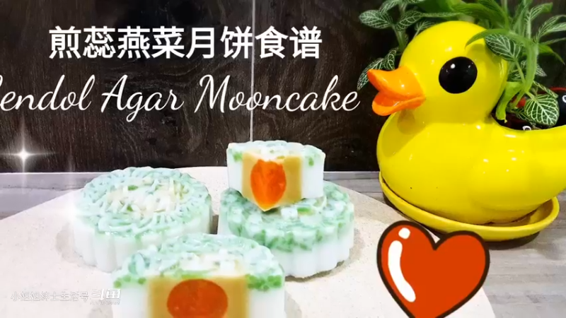 大家中秋快乐 教你做系列(1)椰糖