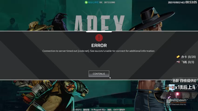 【2021-09-14 00点场】Jusley：1060显卡开播上大师你行你来不行别叭叭