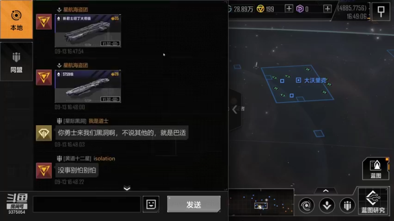 【2021-09-13 16点场】暴走兔兔兔i：默默发展（小众游戏）