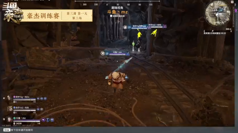 【2021-09-17 15点场】SAYA丶J：再见了天海