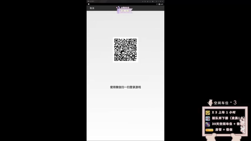 【2021-09-18 18点场】你看着办吧哼：ʕ•͡•ʔ 可爱与枪法？并存
