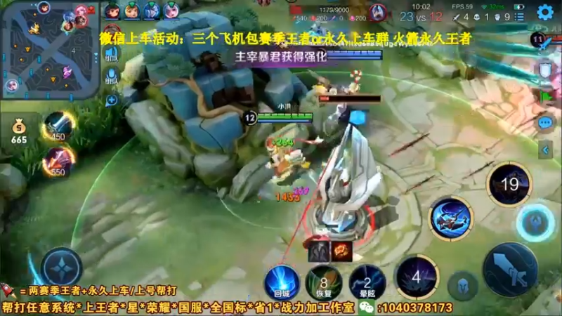 这波我最秀