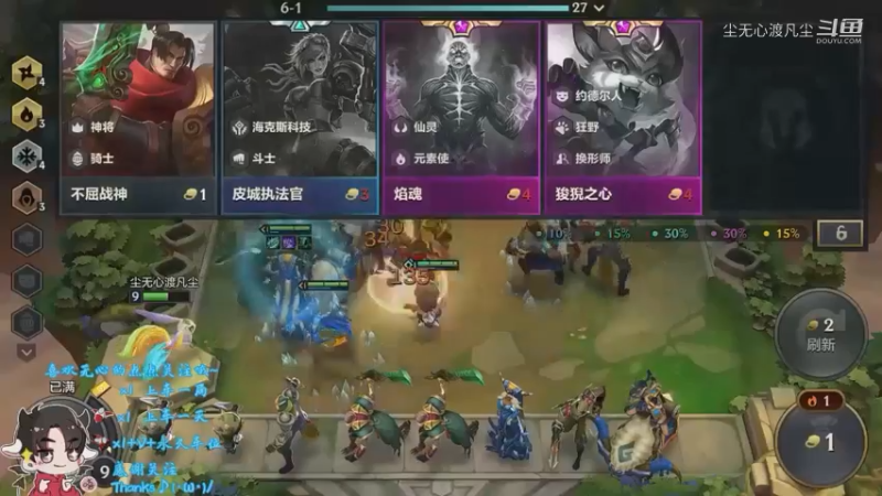 尘无心9-14凌晨直播录像集锦 (110)