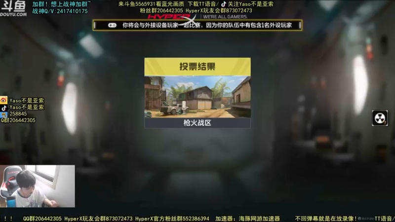 使命召唤手游2021-09-19 13-23录像