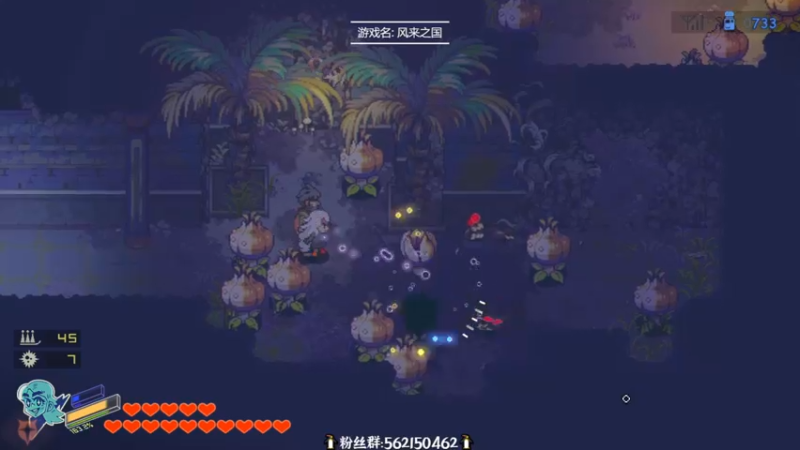 【2021-09-18 20点场】徐不鸽：风来之国-今天大结局啦。