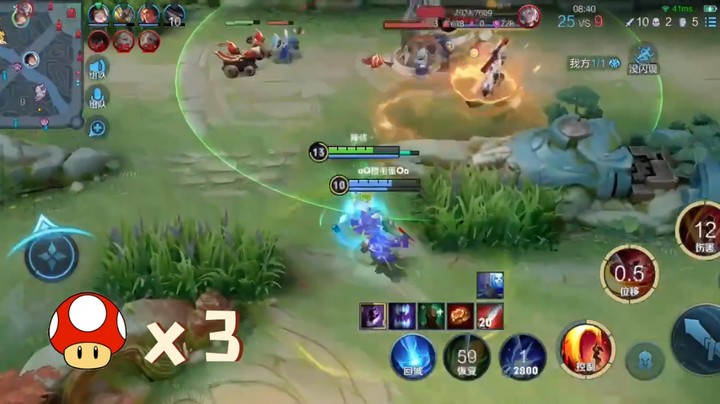 云樱集锦2