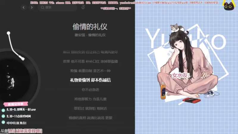 【2021-09-17 20点场】清蒸甲鱼汤：甲鱼：双倍要过期了就开了