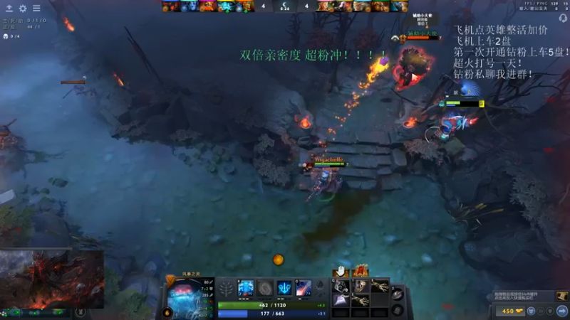 【2021-09-19 06点场】湫汲：午夜王 QS！双倍亲密度！