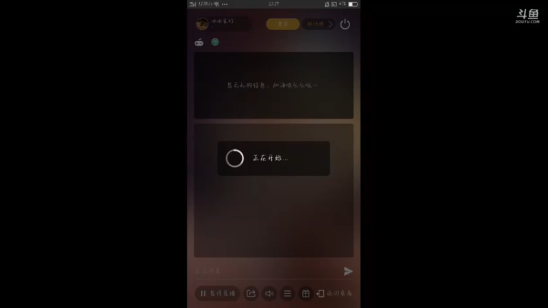 【2021-09-18 22点场】冰冰家的小猫咪：你看到我的篮球了吗