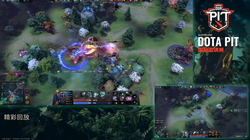 【DOTA2】ZippO宝哥的精彩时刻 20210919 12点场