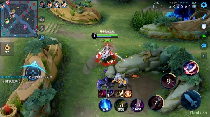 带路人晋级赛（12）