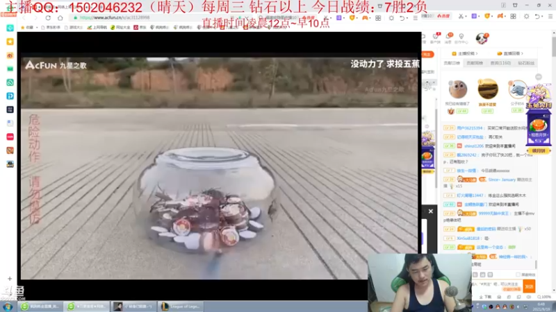 【2021-09-19 06点场】疯狗炼金：第一炼金：掠食者炼金无敌！