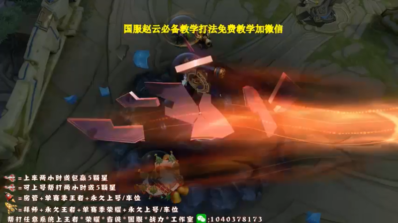 20 你在跟我双什么