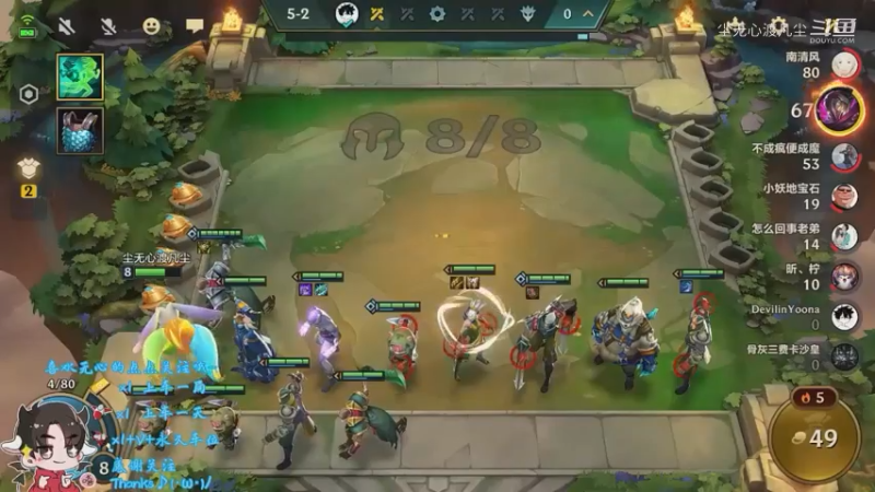 尘无心9-14凌晨直播录像集锦 (105)