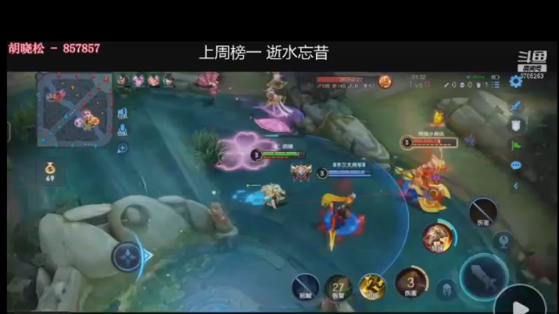好细节的双杀 真极限