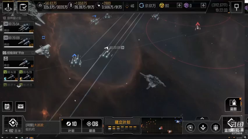 【2021-09-18 19点场】暴走兔兔兔i：70区混子（小众游戏）