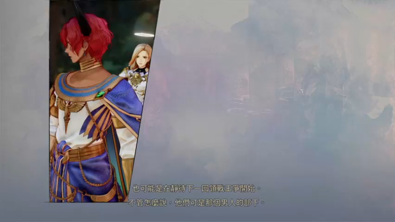 【2021-09-19 01点场】EW丶春茶Zero：试一下播破晓传说